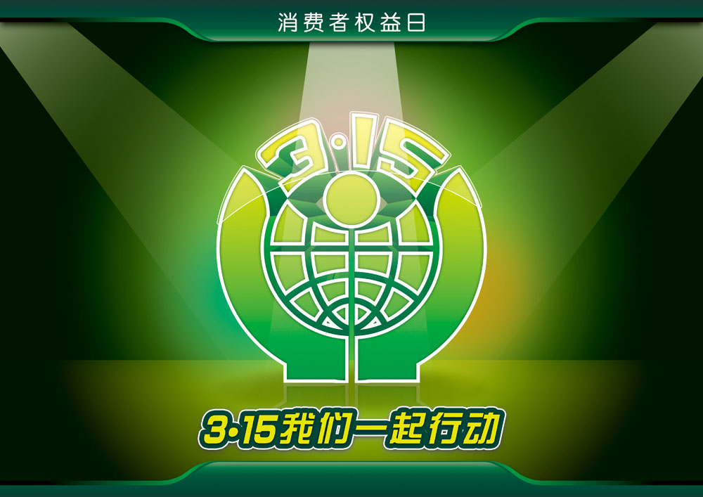 jackpot·(中国区)官方网站