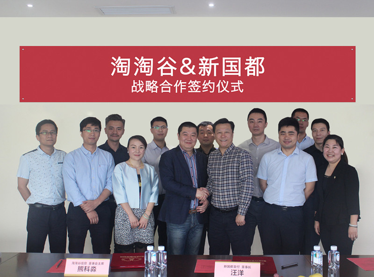 jackpot·(中国区)官方网站