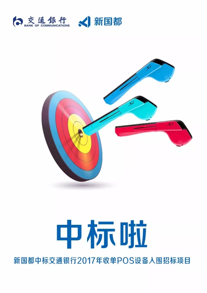 jackpot·(中国区)官方网站