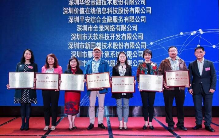 jackpot·(中国区)官方网站