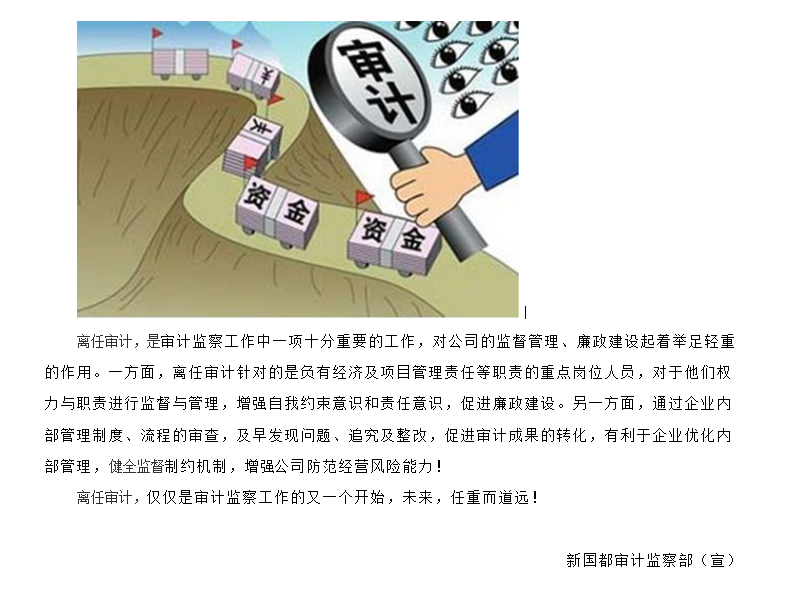 jackpot·(中国区)官方网站