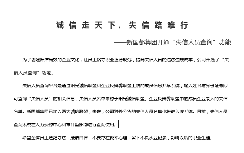 jackpot·(中国区)官方网站