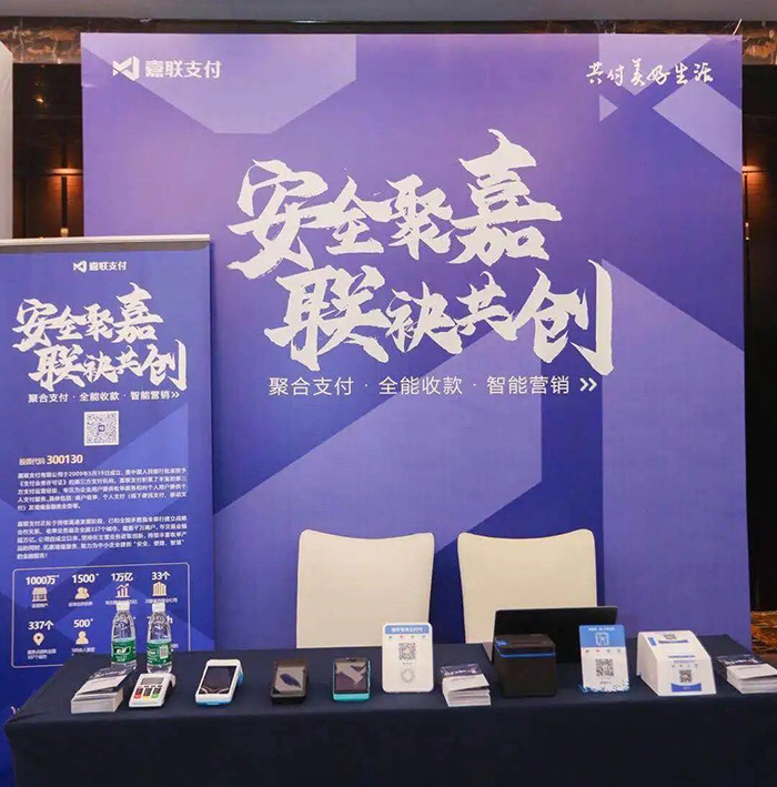 jackpot·(中国区)官方网站