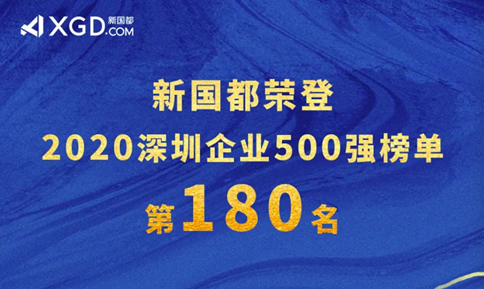 jackpot·(中国区)官方网站