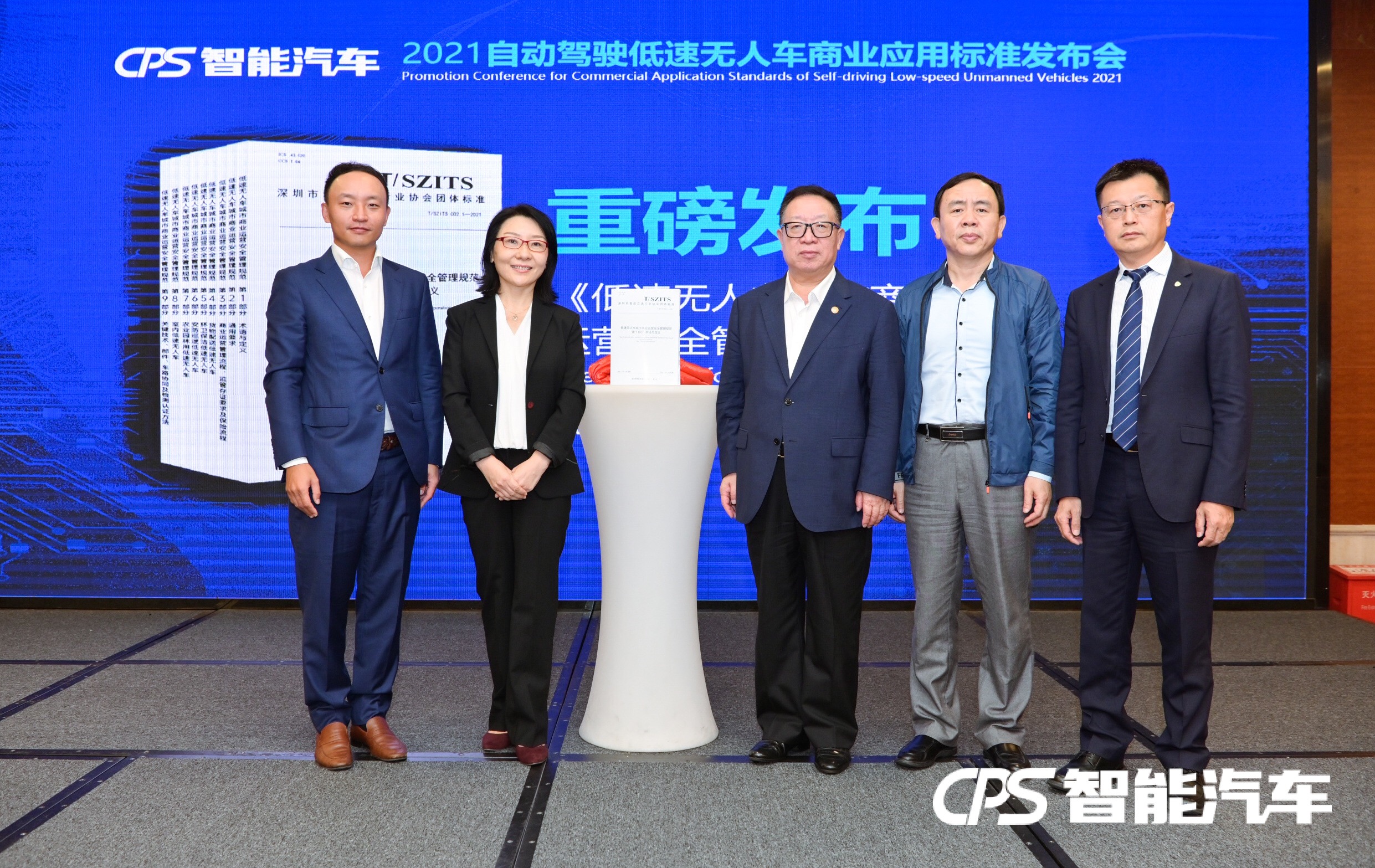 jackpot·(中国区)官方网站