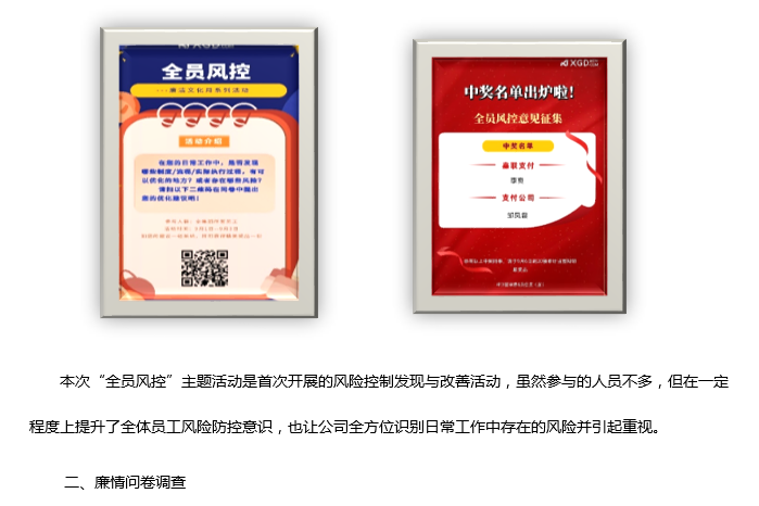 jackpot·(中国区)官方网站