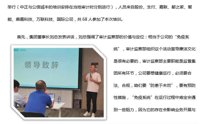 jackpot·(中国区)官方网站