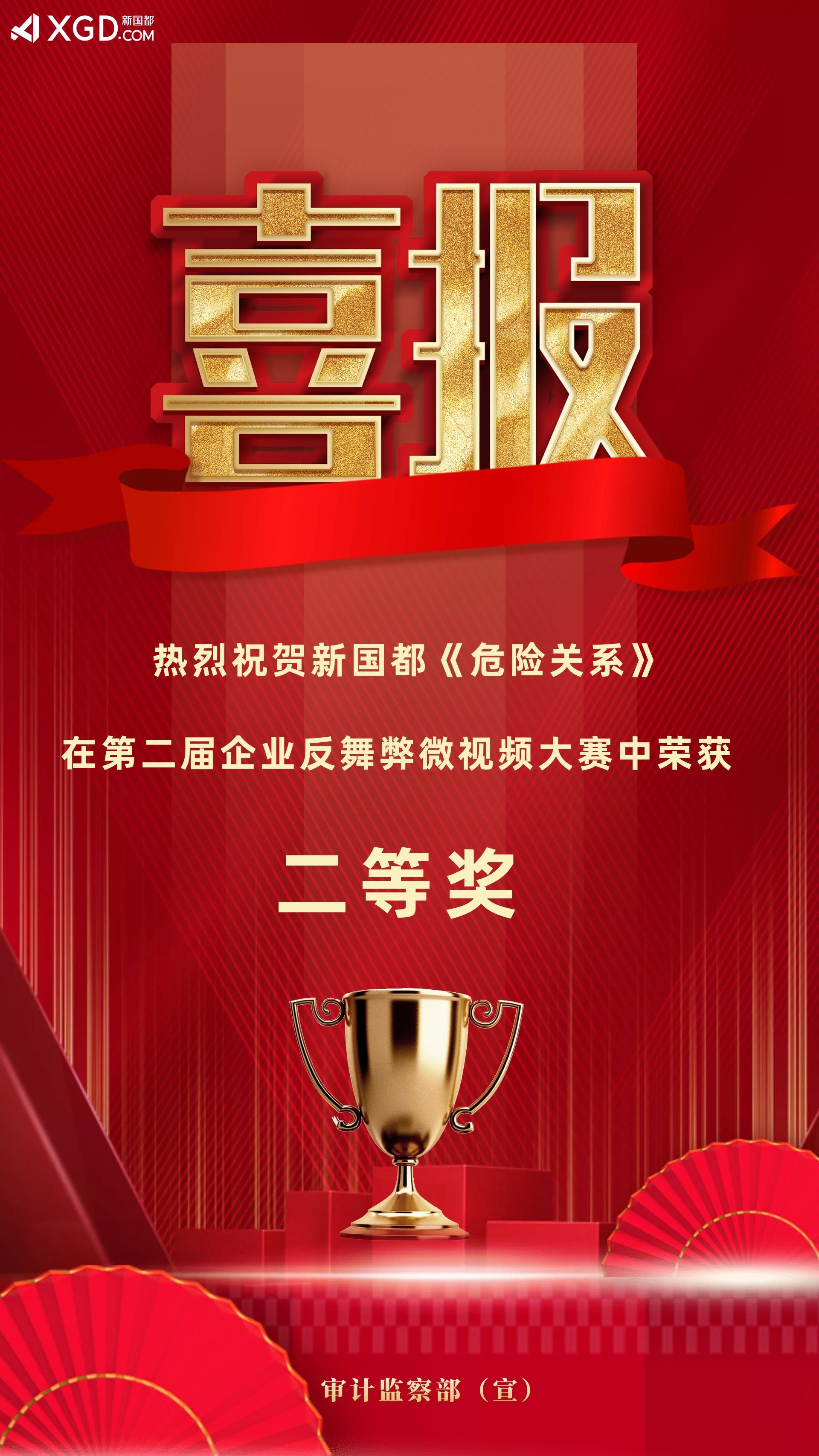 jackpot·(中国区)官方网站