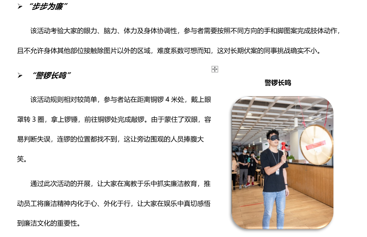 jackpot·(中国区)官方网站