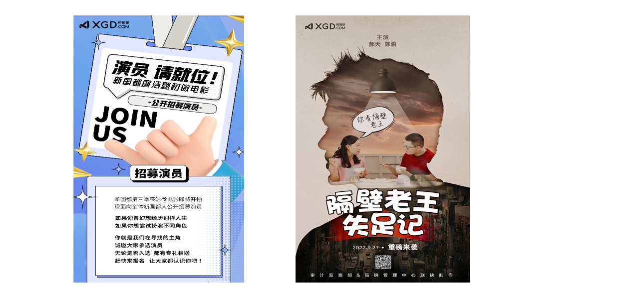 jackpot·(中国区)官方网站