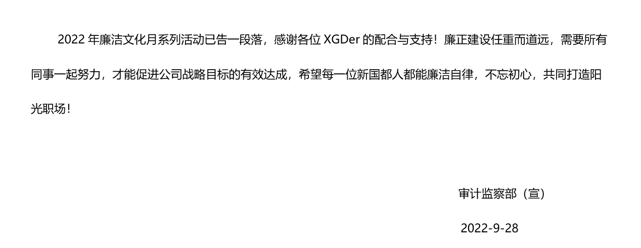 jackpot·(中国区)官方网站