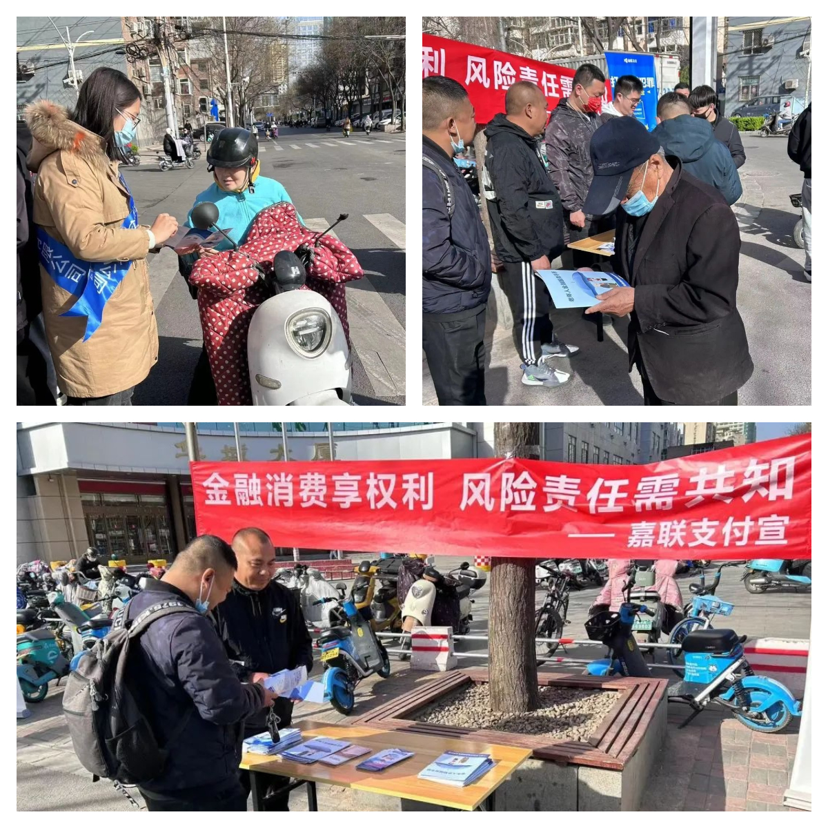 jackpot·(中国区)官方网站