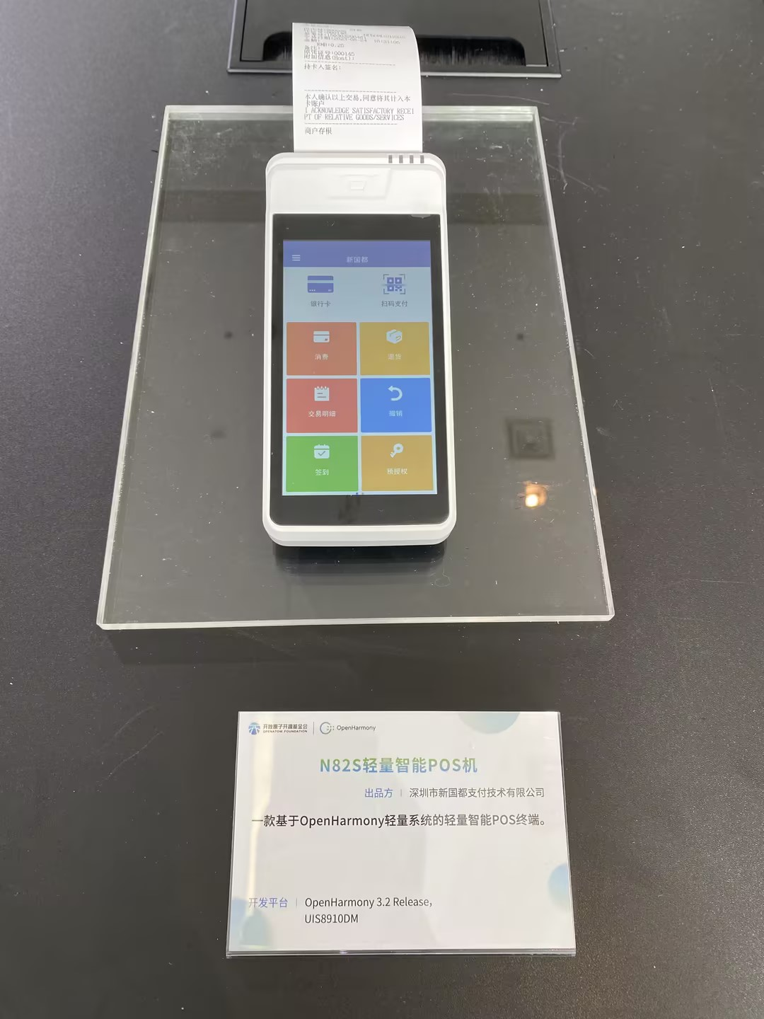 jackpot·(中国区)官方网站