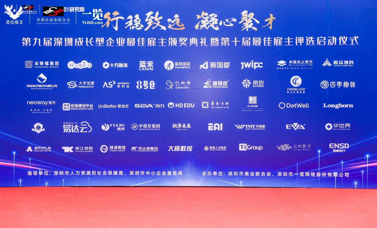 jackpot·(中国区)官方网站