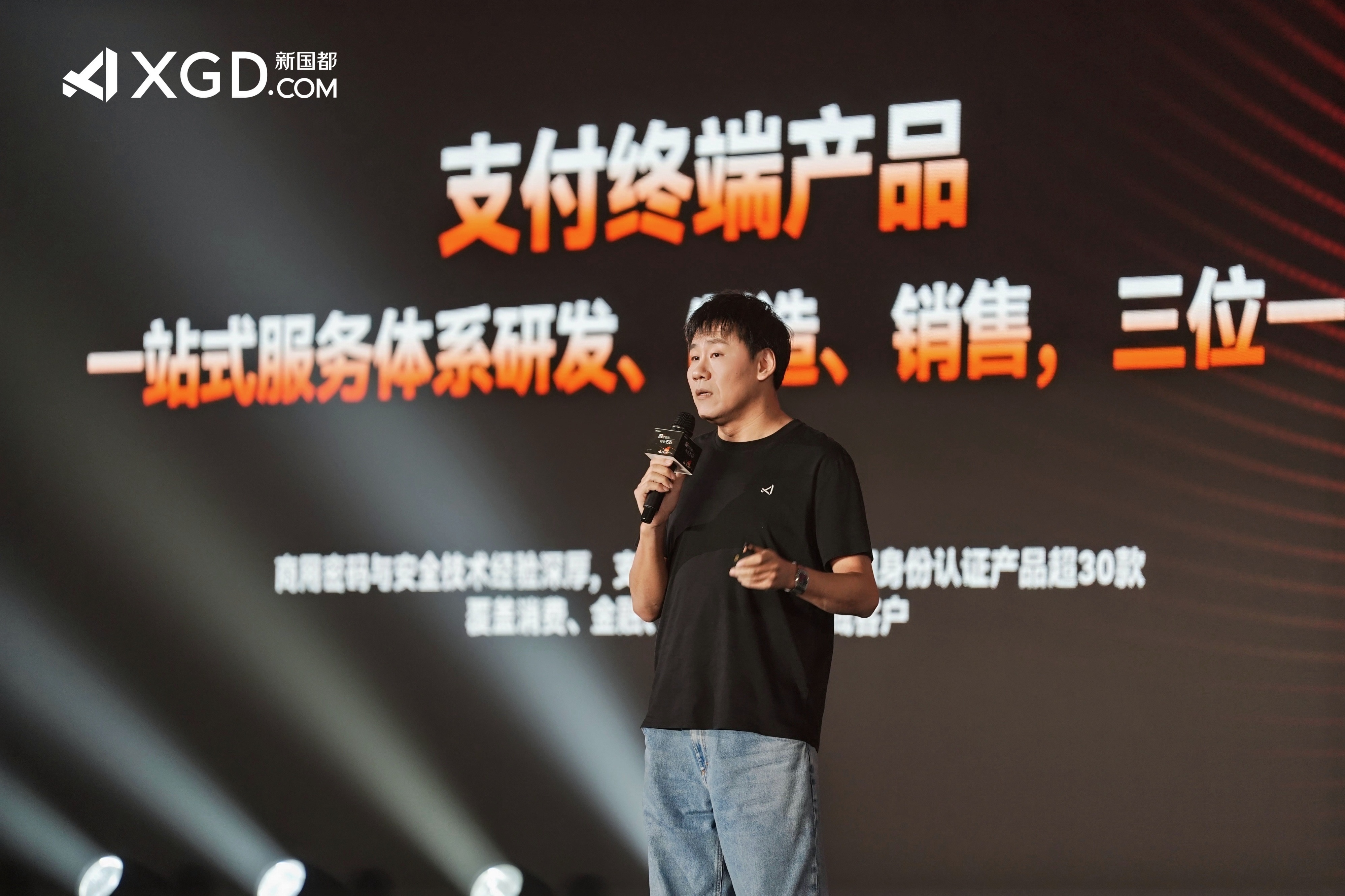 jackpot·(中国区)官方网站