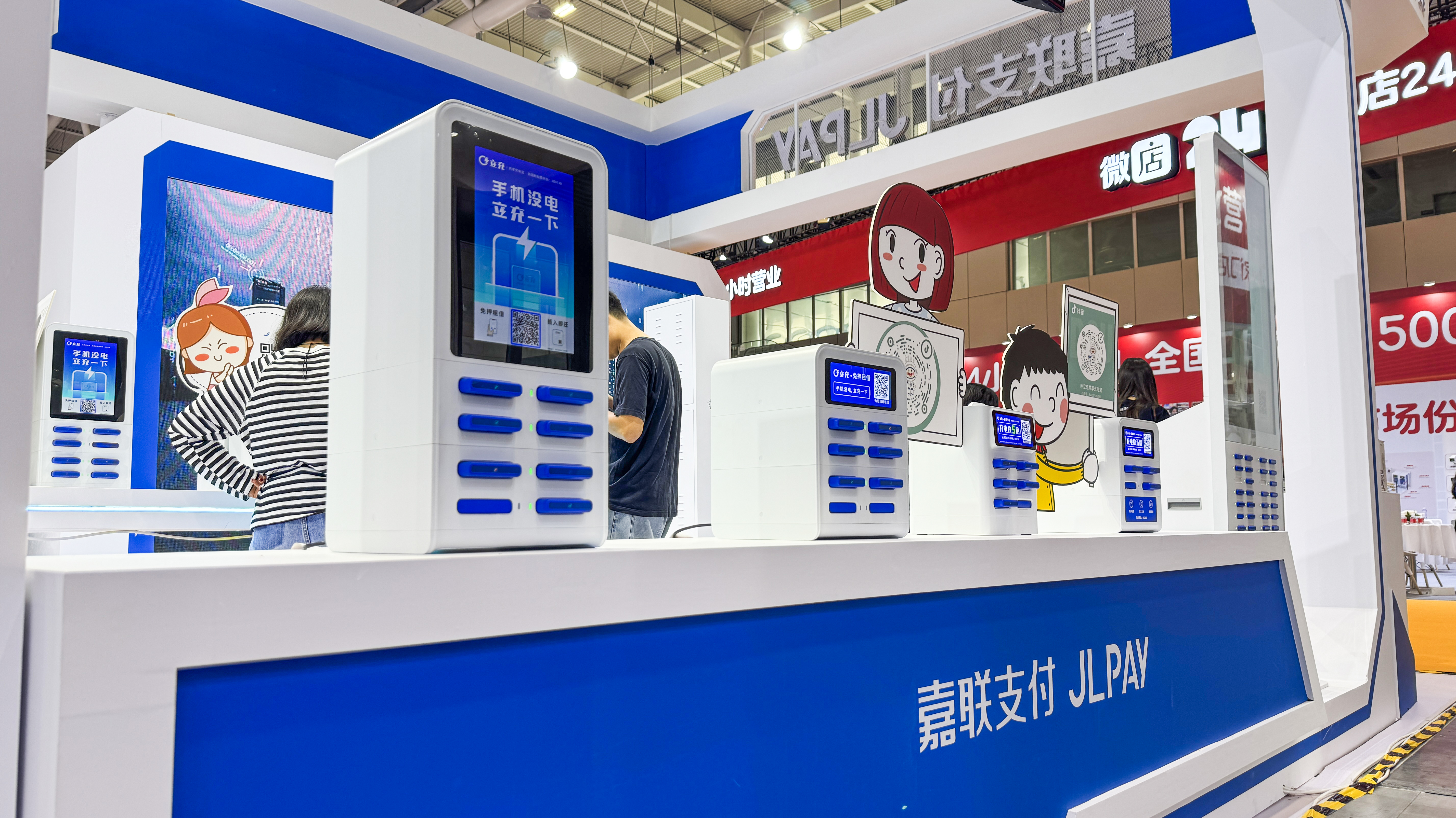 jackpot·(中国区)官方网站