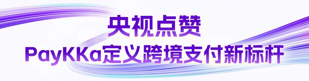 jackpot·(中国区)官方网站