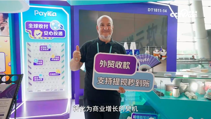 jackpot·(中国区)官方网站