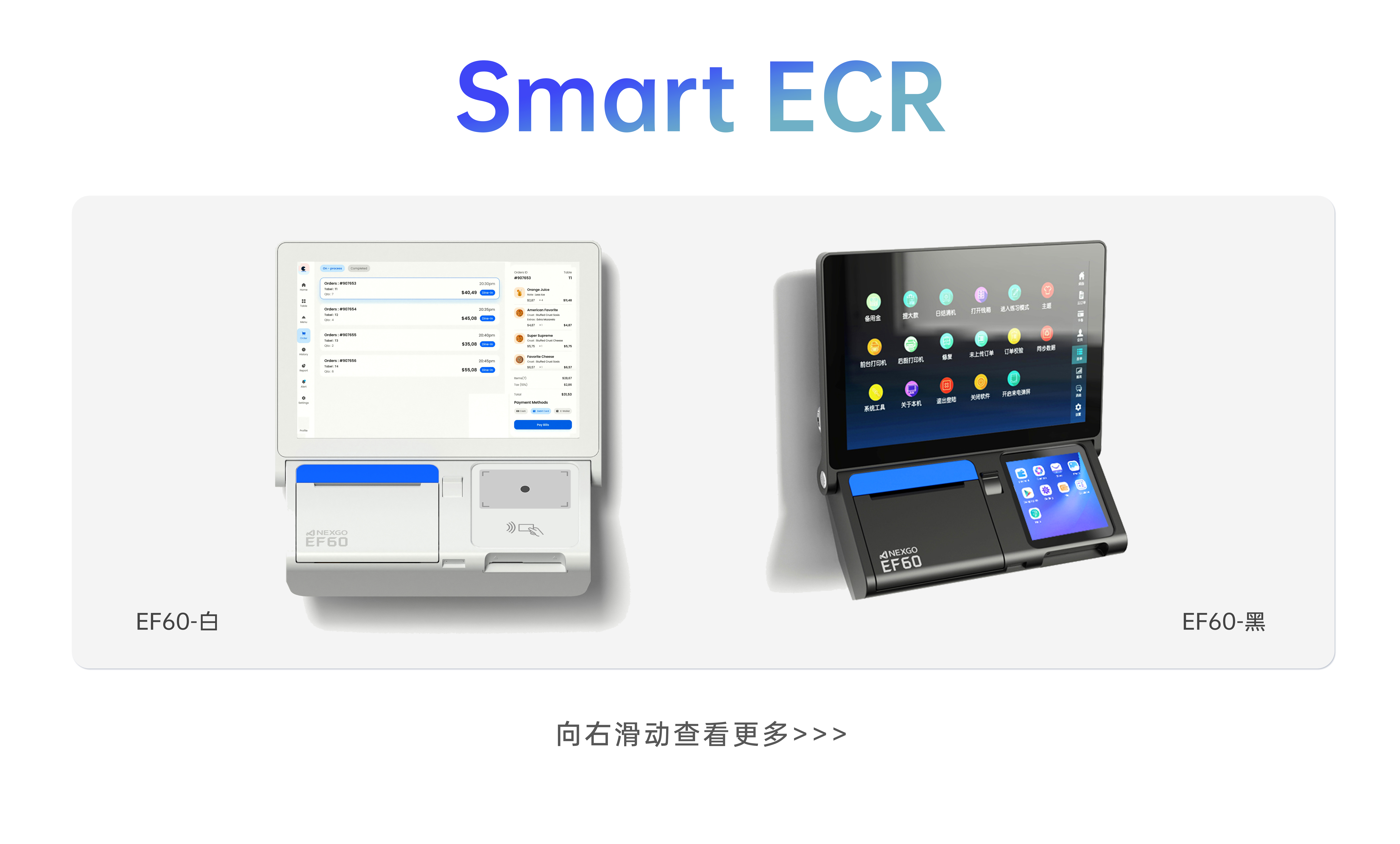 jackpot·(中国区)官方网站