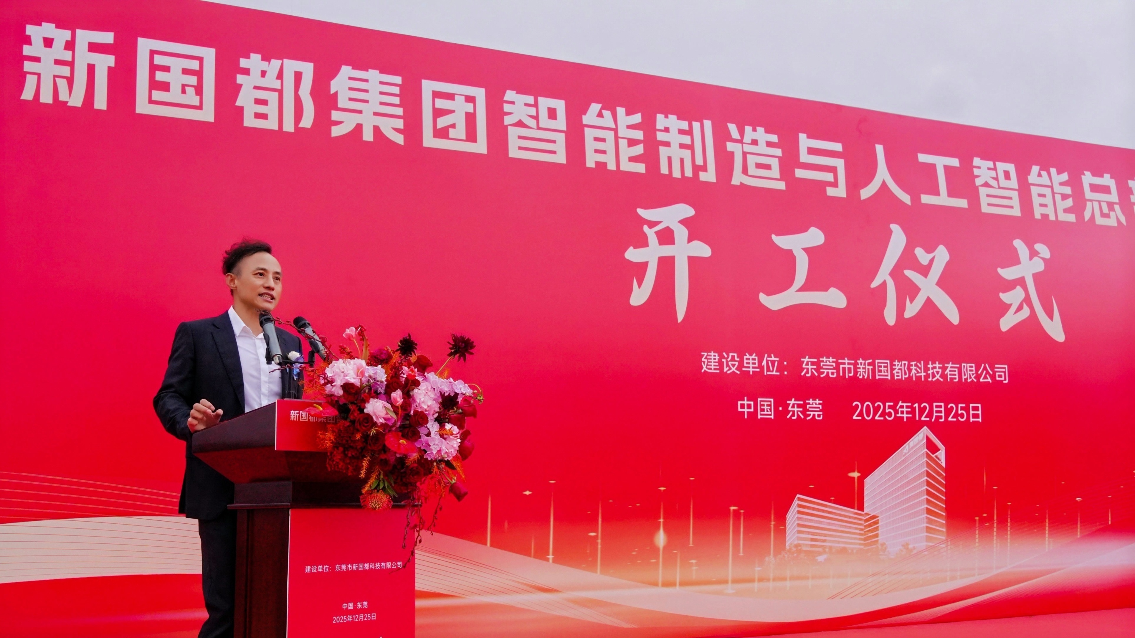 jackpot·(中国区)官方网站