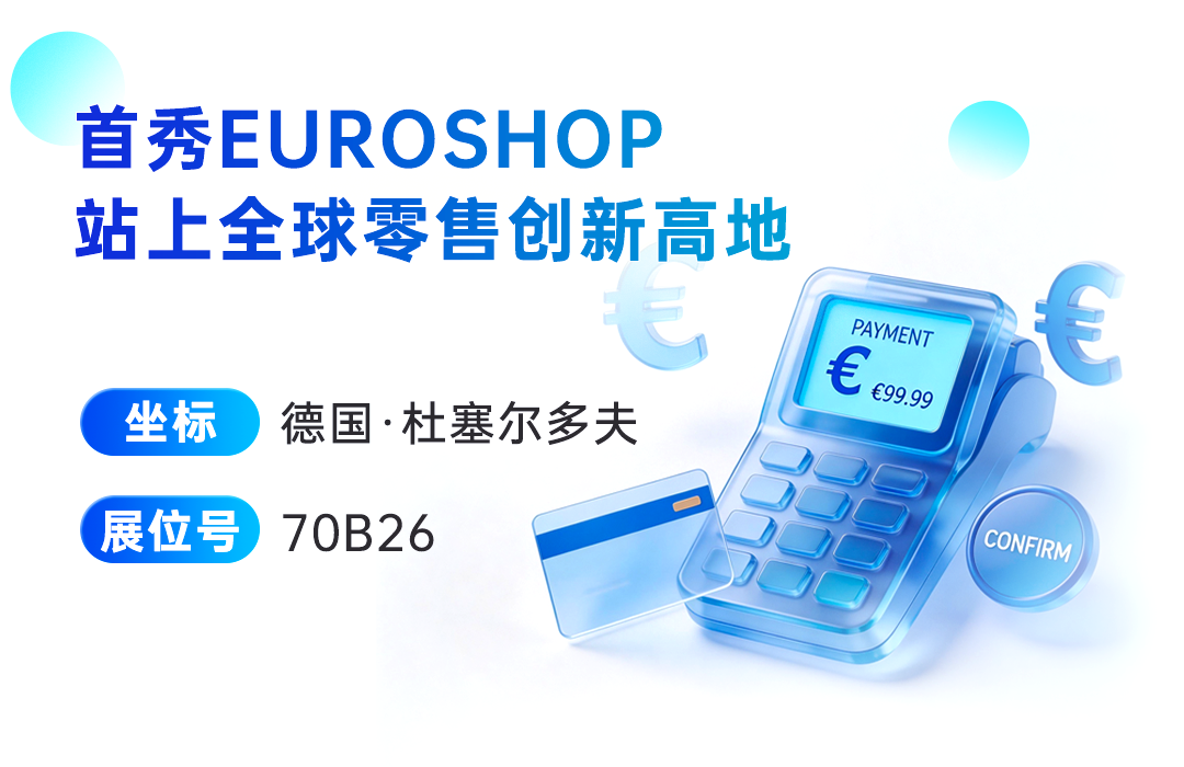 jackpot·(中国区)官方网站