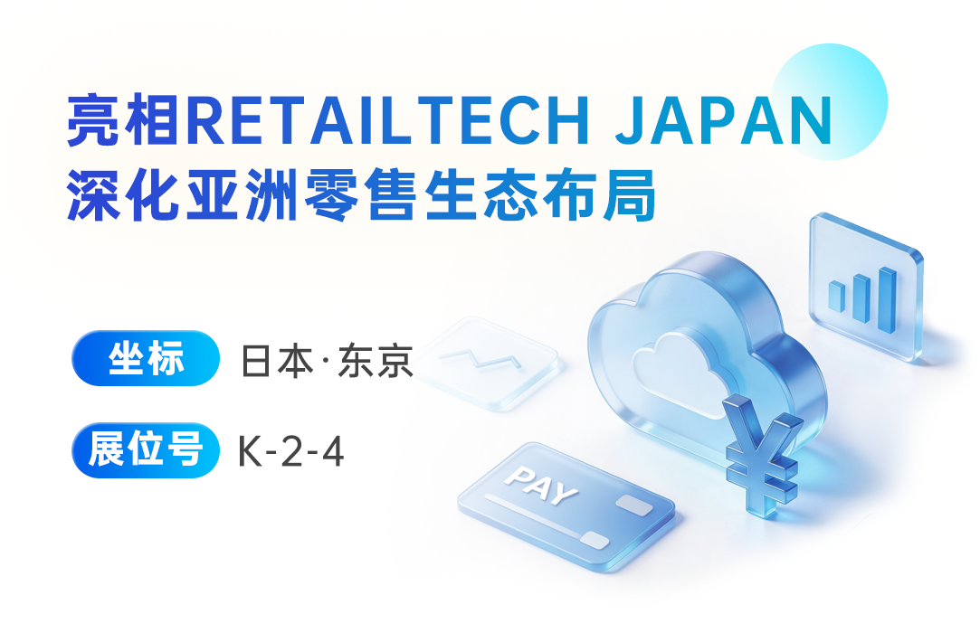 jackpot·(中国区)官方网站