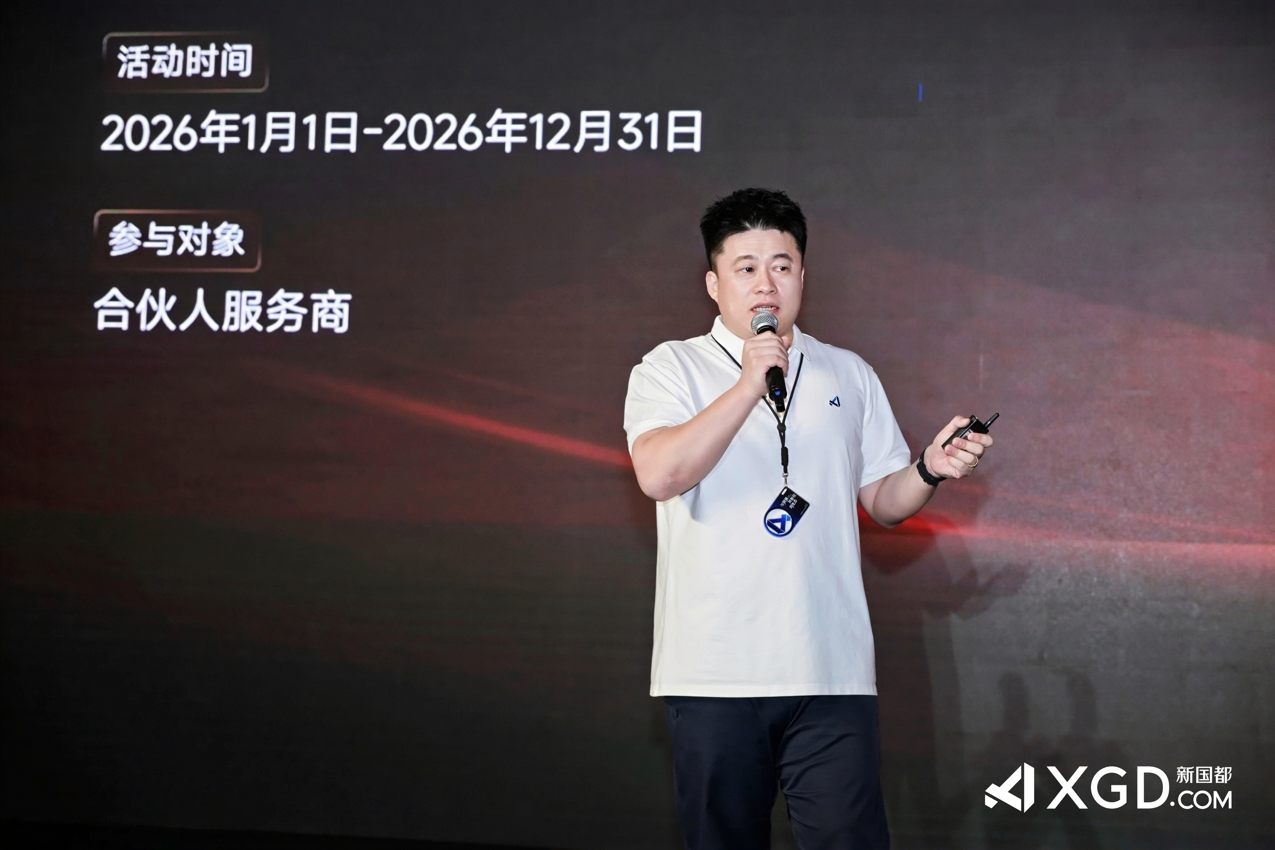 jackpot·(中国区)官方网站