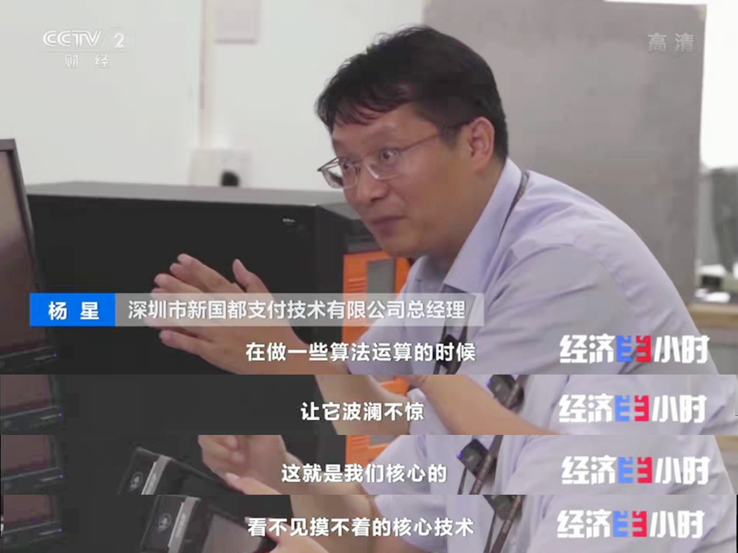 jackpot·(中国区)官方网站