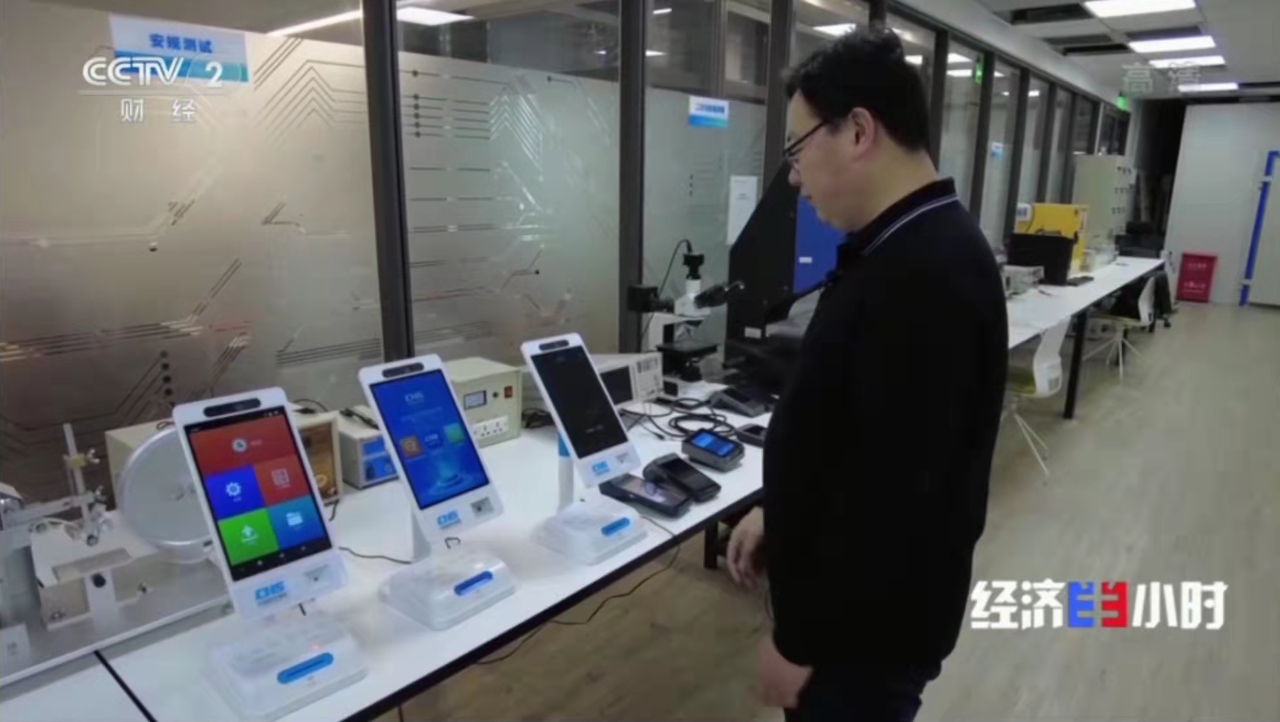 jackpot·(中国区)官方网站