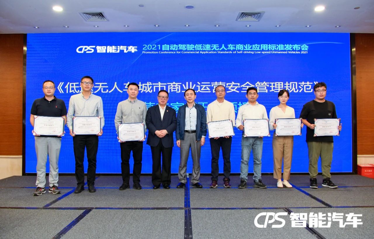 jackpot·(中国区)官方网站