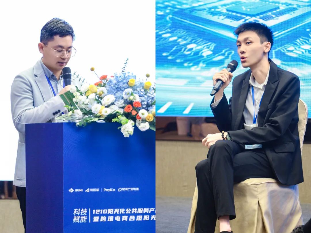 jackpot·(中国区)官方网站