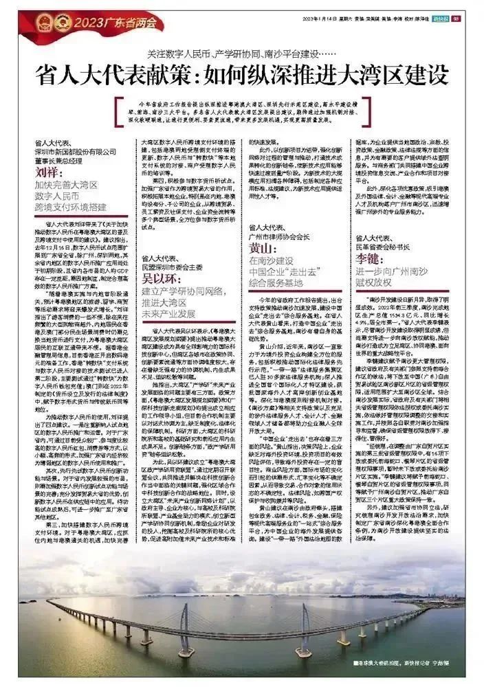 jackpot·(中国区)官方网站