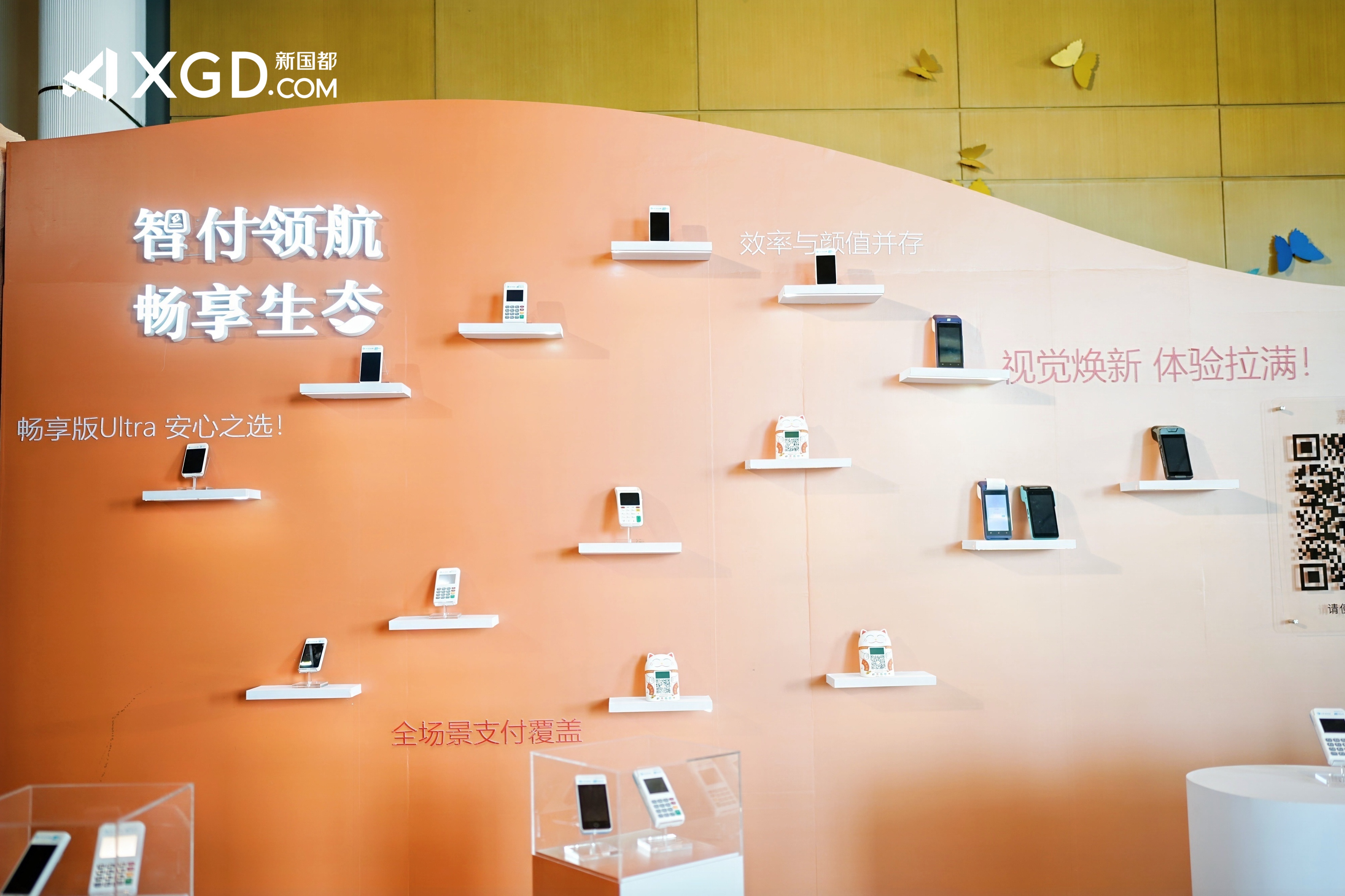 jackpot·(中国区)官方网站