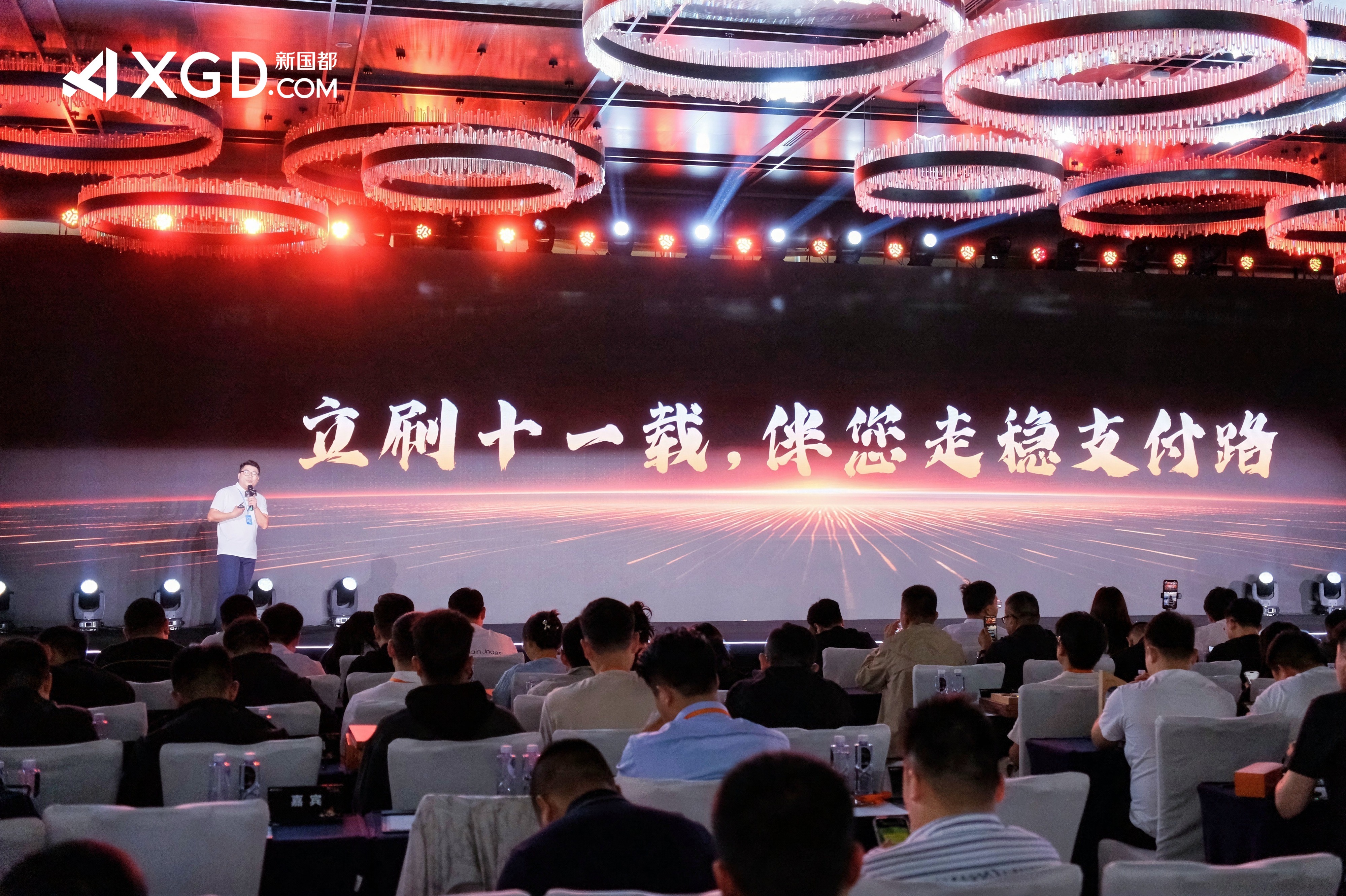 jackpot·(中国区)官方网站