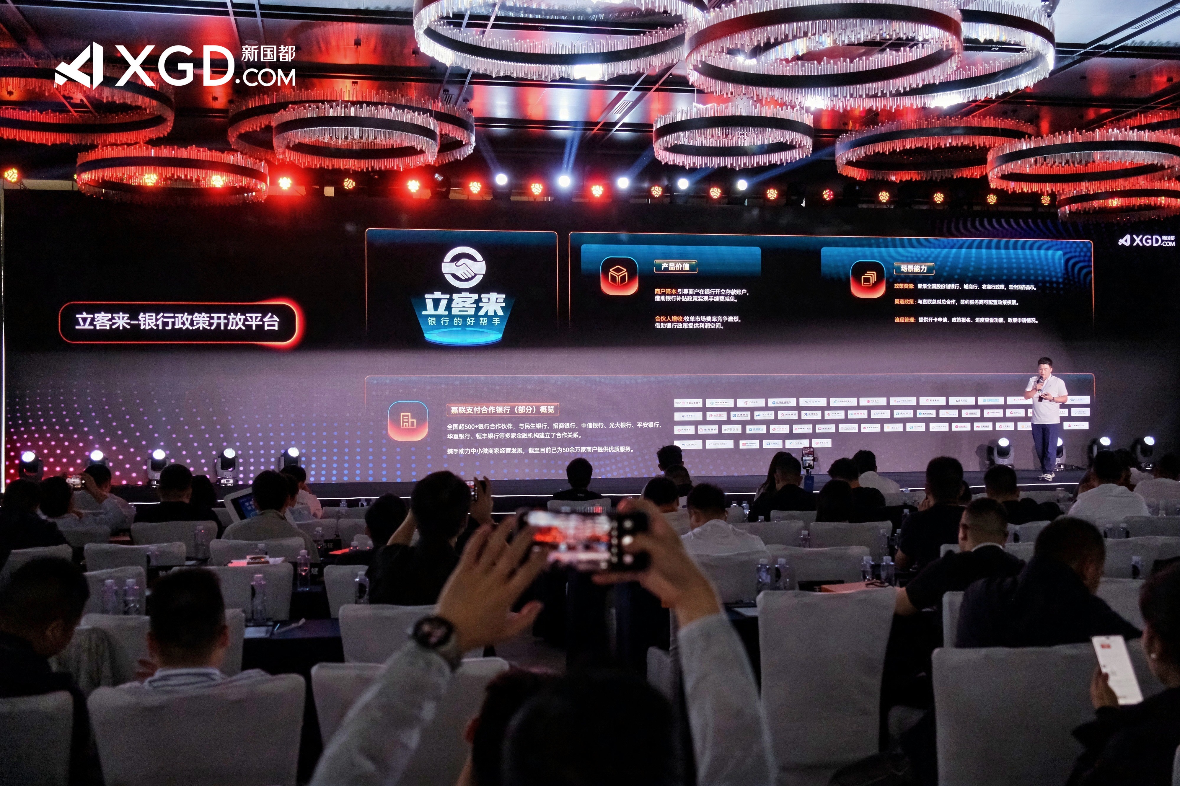 jackpot·(中国区)官方网站