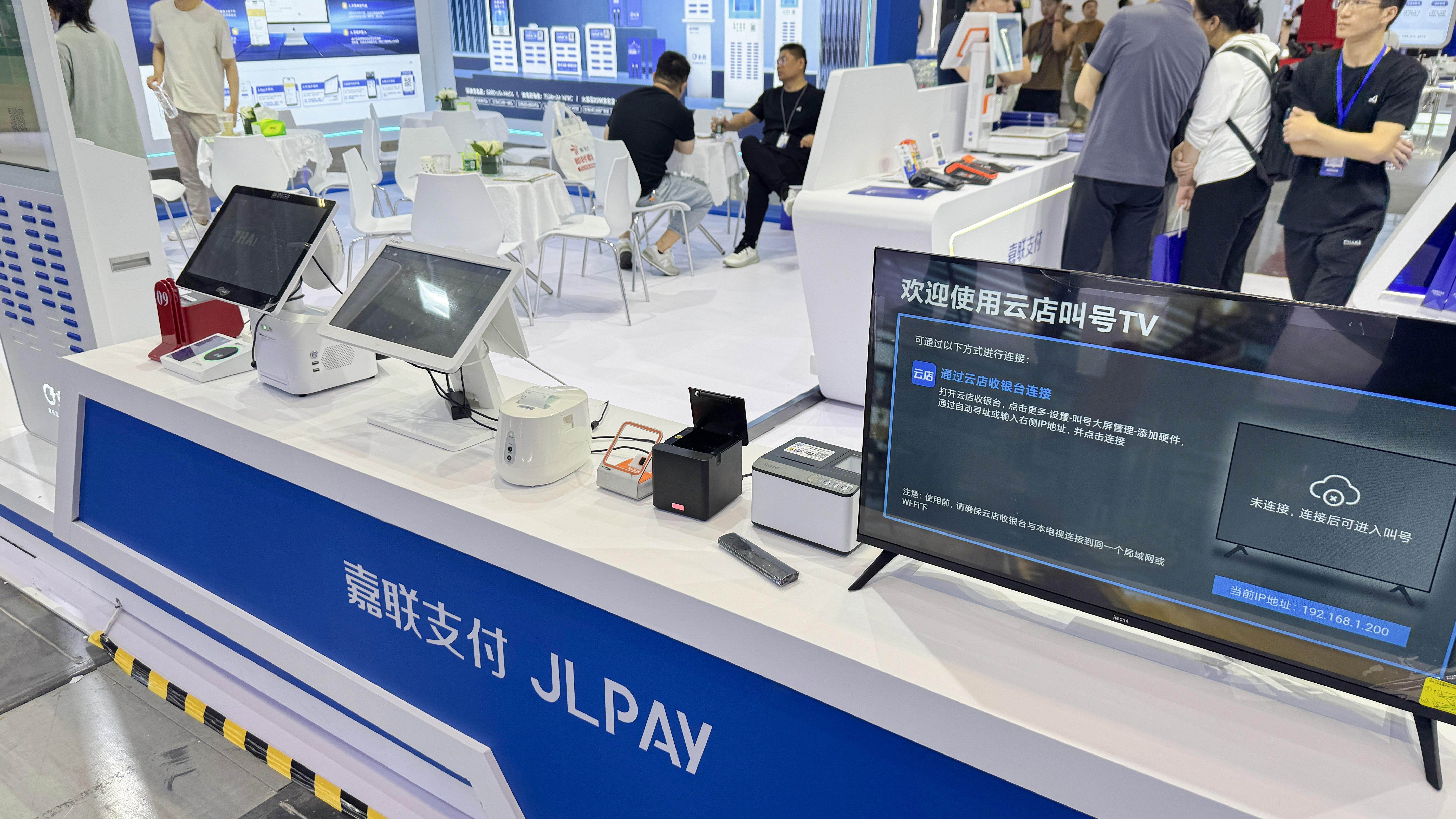 jackpot·(中国区)官方网站