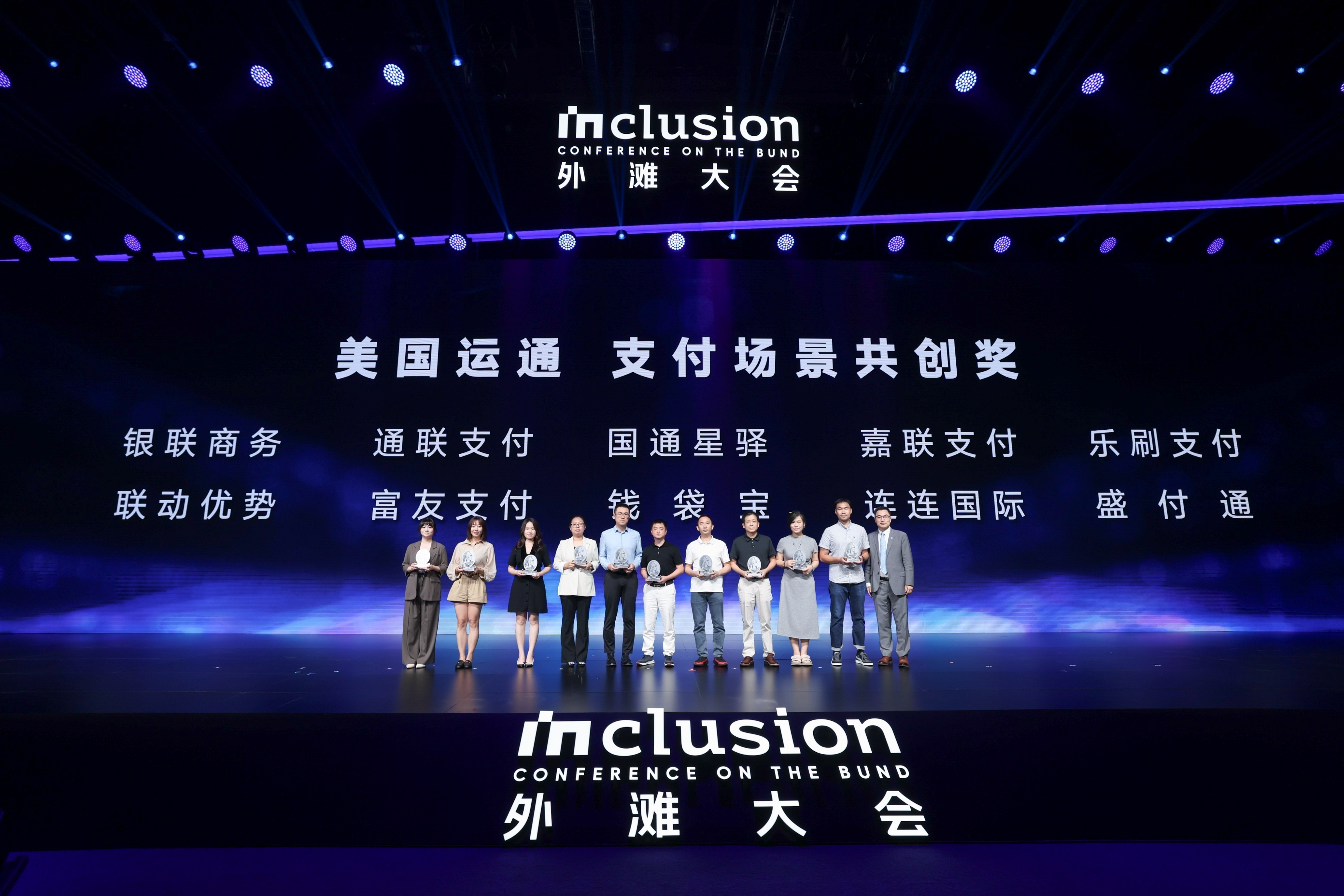 jackpot·(中国区)官方网站