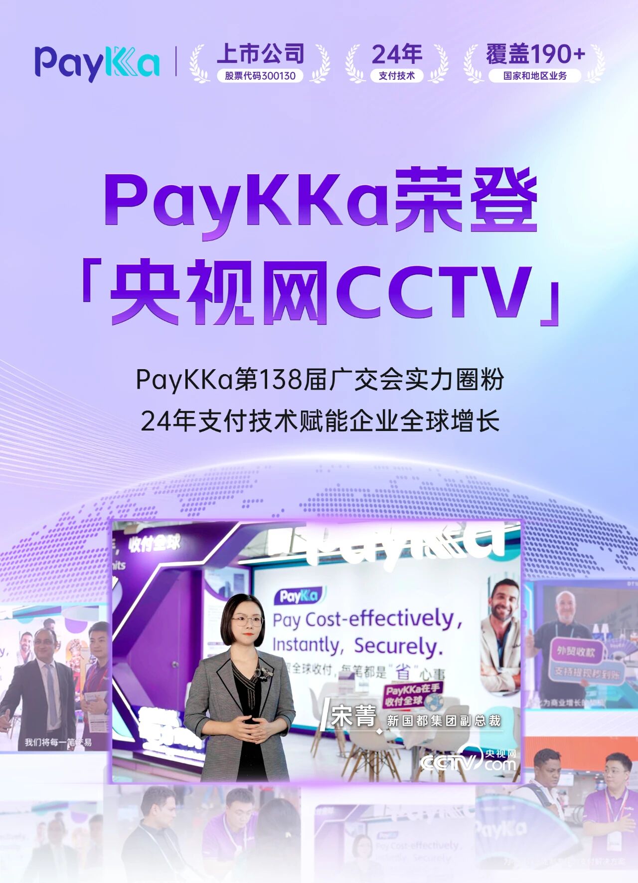 jackpot·(中国区)官方网站