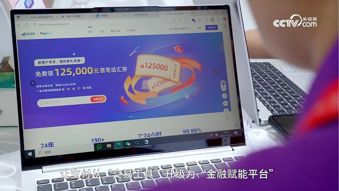 jackpot·(中国区)官方网站