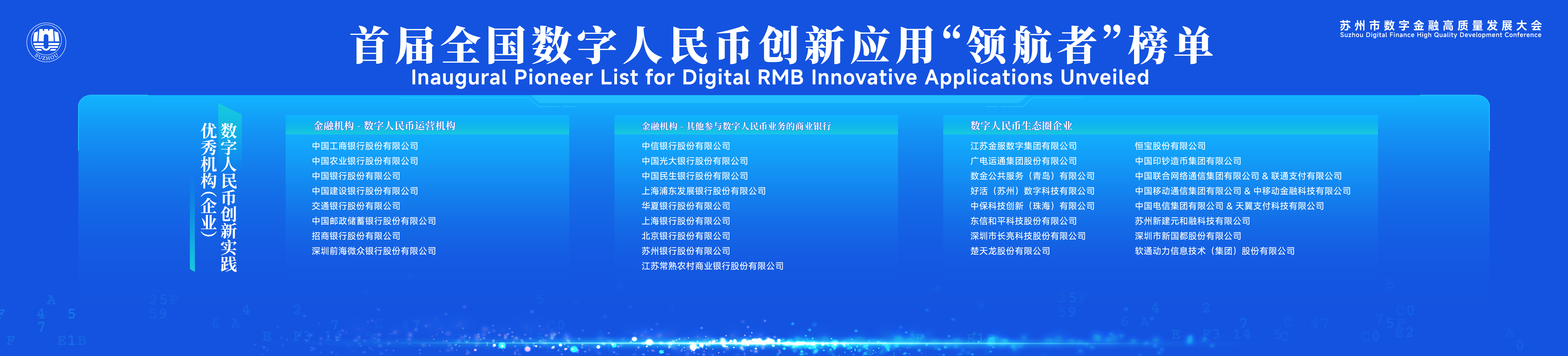 jackpot·(中国区)官方网站