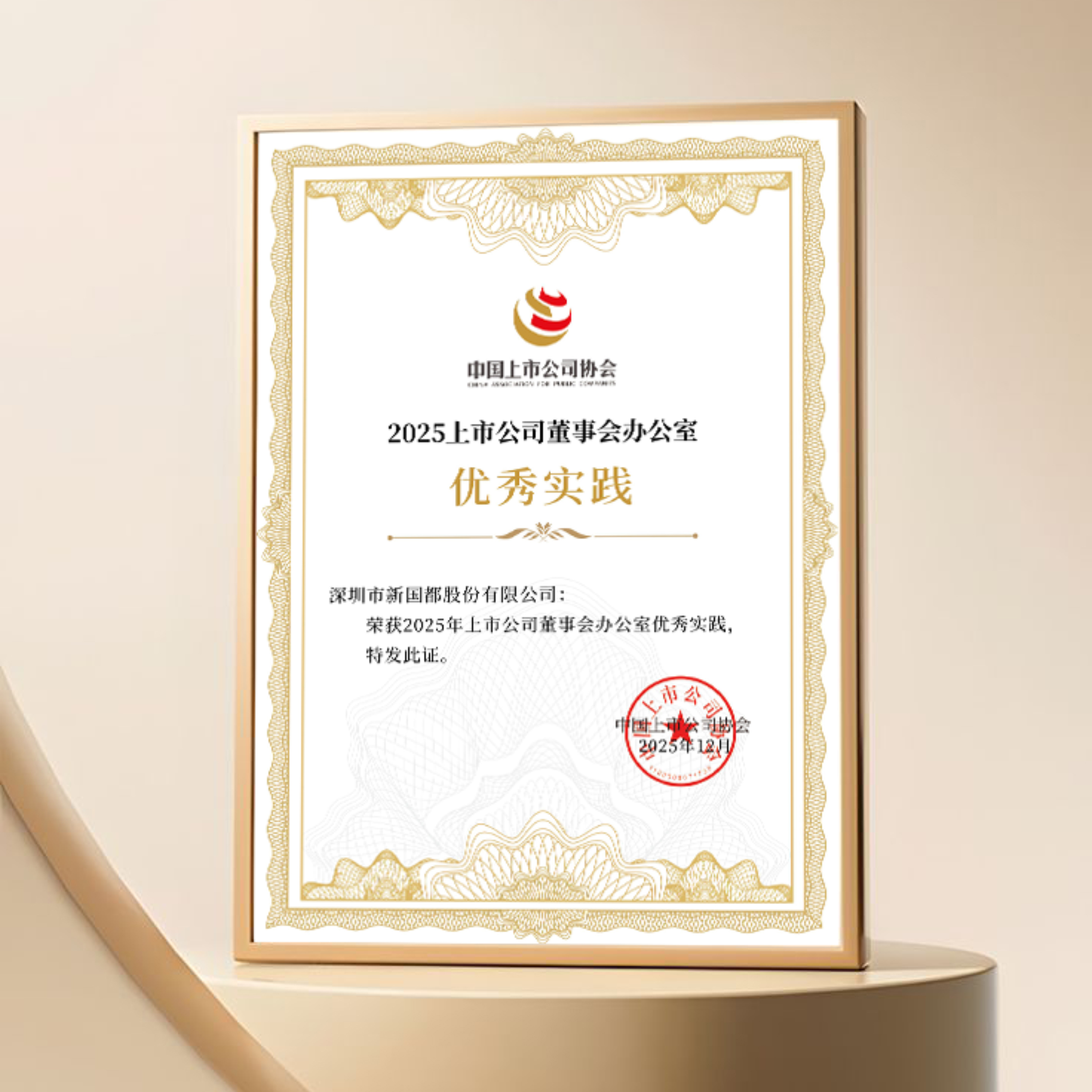 jackpot·(中国区)官方网站