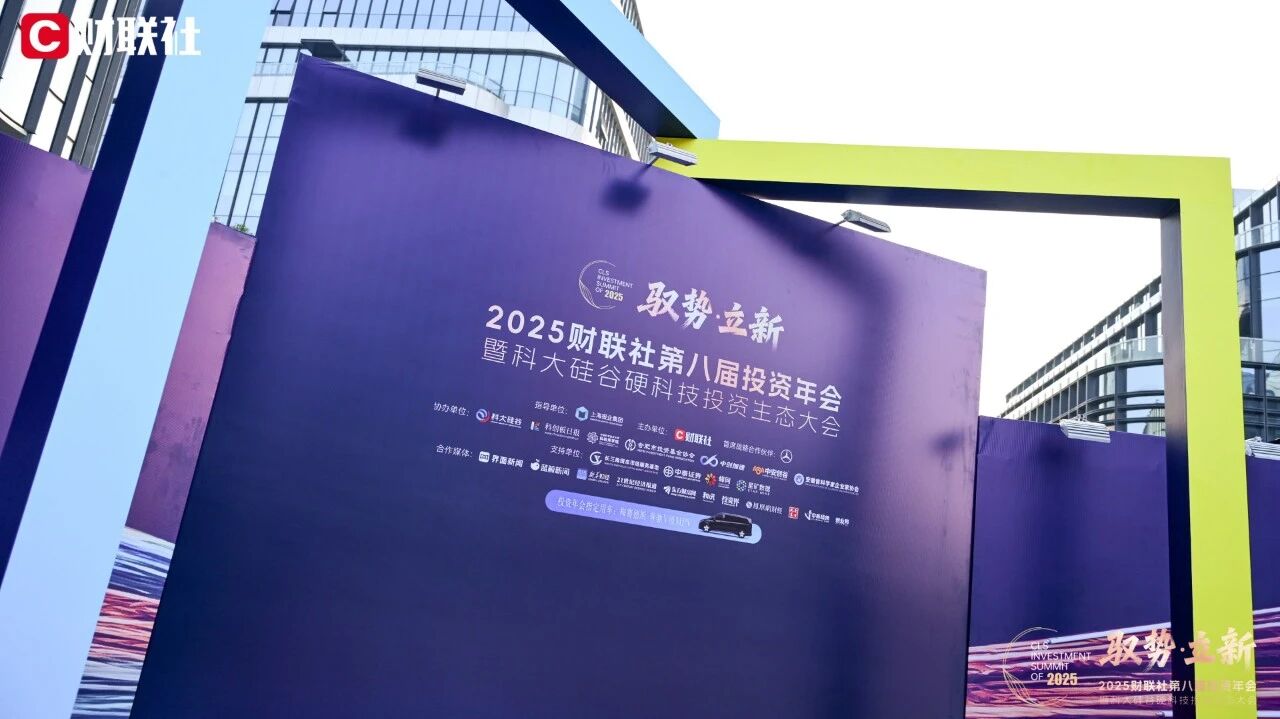 jackpot·(中国区)官方网站