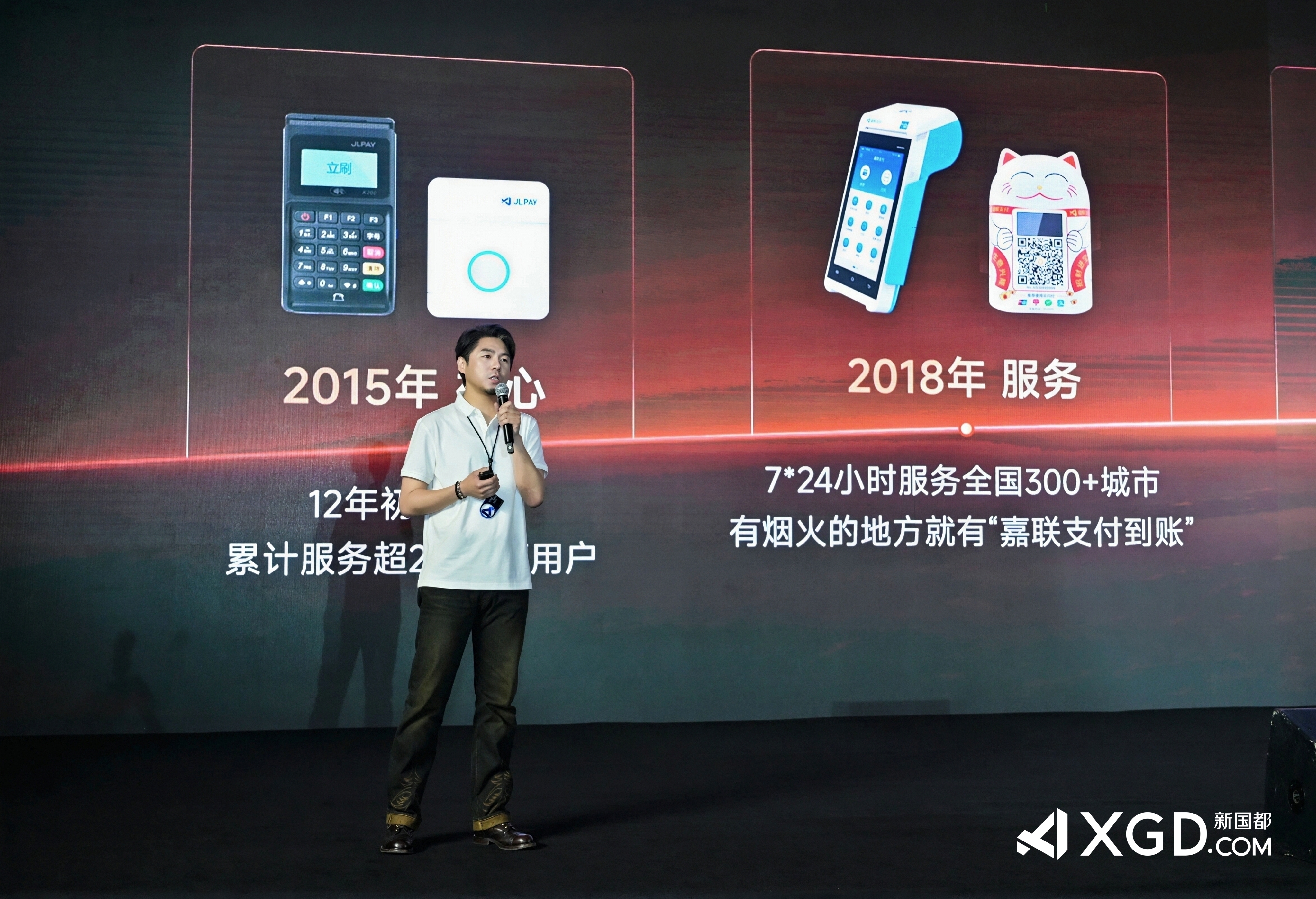 jackpot·(中国区)官方网站