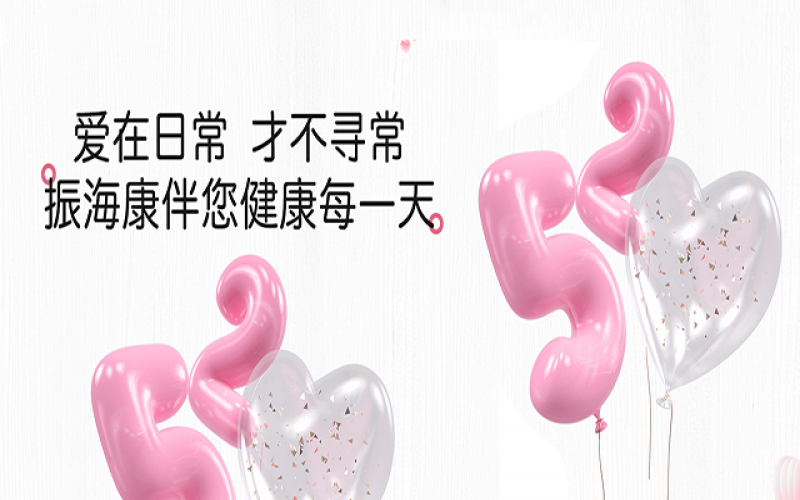 520限制-你的礼物，我来帮你挑